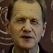 Теория Эволюции Йонас Герви Лекция 26 1992 Год