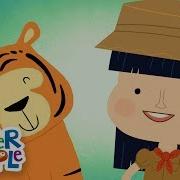 Walking In The Jungle Super Simple Songs Super Simple Songs Kids Songs