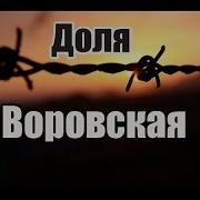 Клипи Нави 2018 Ман Меравам Лаб Лаби Об