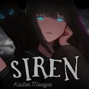 Siren Nightcore Rock