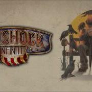 Nico Vega Beast Bioshock Infinite Extended