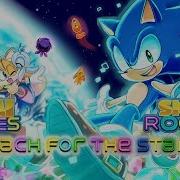 Reach For The Stars Cover By Emi Jones Ft Skye Rocket Jesse Pajamas