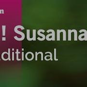 Oh Susanna Instrumental Karaoke