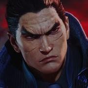 Ты Знаешь Кто Такой Kazuya Mishima