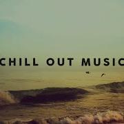 Chill Out Music 2021 Pmb Music