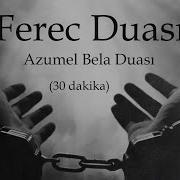 Ferec Duasi Ezumel Bela