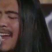 Китаец Поёт Ору