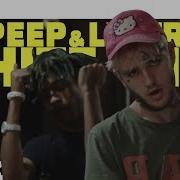 Lil Peep Lil Tracy White Wine На Русском Перевод Rus Subs Lyrics