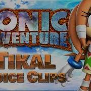 All Tikal Voice Clips Sonic Adventure