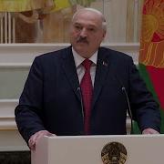 Лукашенко Зеленский Просто Гнида Я Думал Что Украине Нужен Мир Теракт В Мачулищах