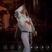 Queen Live At The Bowl Milton Keynes 5 June 1982 Full Show