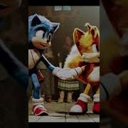 Sonic Dancin