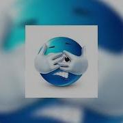 Майкл Джексон Бэд Speed Up