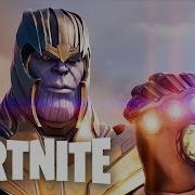 Fortnite X Avengers Endgame Trailer