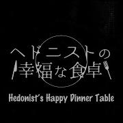 Hedonist S Happy Buffet Taku K