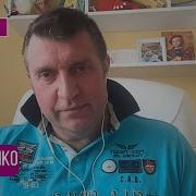 Дмитрий Потапенко 18 04 2025