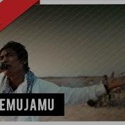 St12 Memujamu