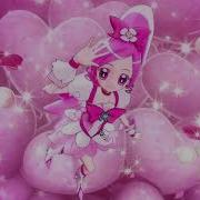 Heart Catch Precure Ending 2