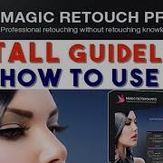 How To Install Magic Retouch Pro V4 2 Into Adobe Photoshop Cc