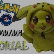 Как Слепить Покемона Пикачу Из Пластилина Туториал Pokemon Pikachu From Clay Tutorial