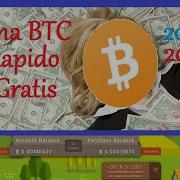 Como Ganar Bitcoins Mas Rapido Nuevo Truco 2019