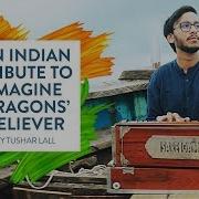 Indian Tribute To Imagine Dragons