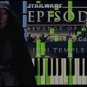 Jedi Temple March Star Wars Episode Iii Piano Tutorial