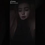 Ой Мама Как Она Улыбается Ой Мама Как Она Мне Нравится