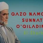 Namozning Qazosi Qanday O Qiladi