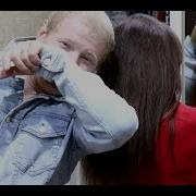 Пранк Моя Девушка Пукает