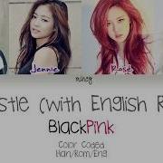 Black Pink Whistle W English Rap Korean Ver