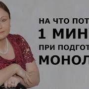 Устный Экзамен По Русскому Языку 2019