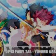 Nightcore Fairy Tail Opening 19