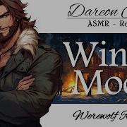 Asmr Voice Winter Moon