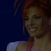 Mylène Farmer Ouverture Vertige Live 96