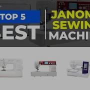 Janome Janome