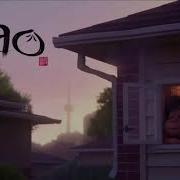 Bao Bao My Love