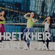 Boshra 5Er Hussein Al Jassmi Easy Dance Fitness Zumba Choreo