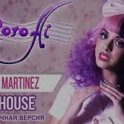 Dollhouse Rus Cover