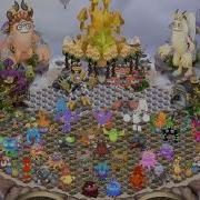 My Singing Monsters Air Island Yawstrich 2 3 1