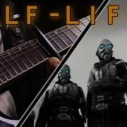 Cp Violation Half Life 2 Metal Cover Dylan Leggett