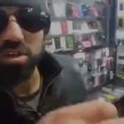 Кама Пуля Небольшой Расход