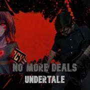 No More Deals Chara Theme Metal