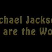 Michael Jackson We Are The World Lyrics