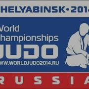 World Championat Judo 2015 Trailer Skachat