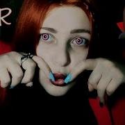 Асмр Кейк Блэк Итинг Roll Nub