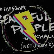 Beautiful People Remix