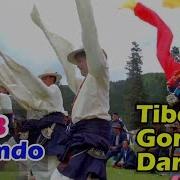 3 Chamdo Tibetan Gorshay Dance 2018