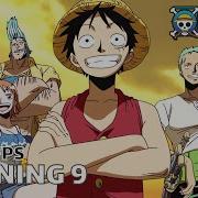 One Piece Thriller Bark Op