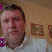 Потапенко Теперь Надолго Почему Трамп Назвал Путина Сумашедшим Рубль Доллар Когда Этому Конец